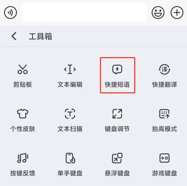 龙年币钞快速预约技巧，1秒搞定预约