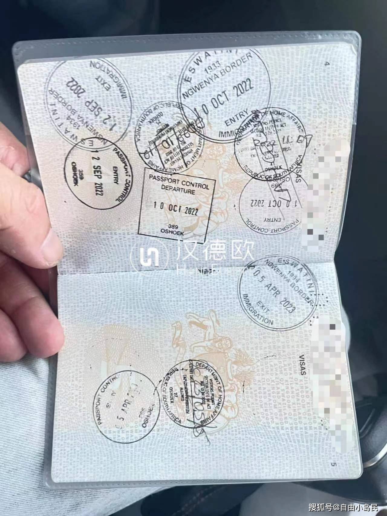 非洲护照，适合币圈，孩子读国际学校，规划税务资产