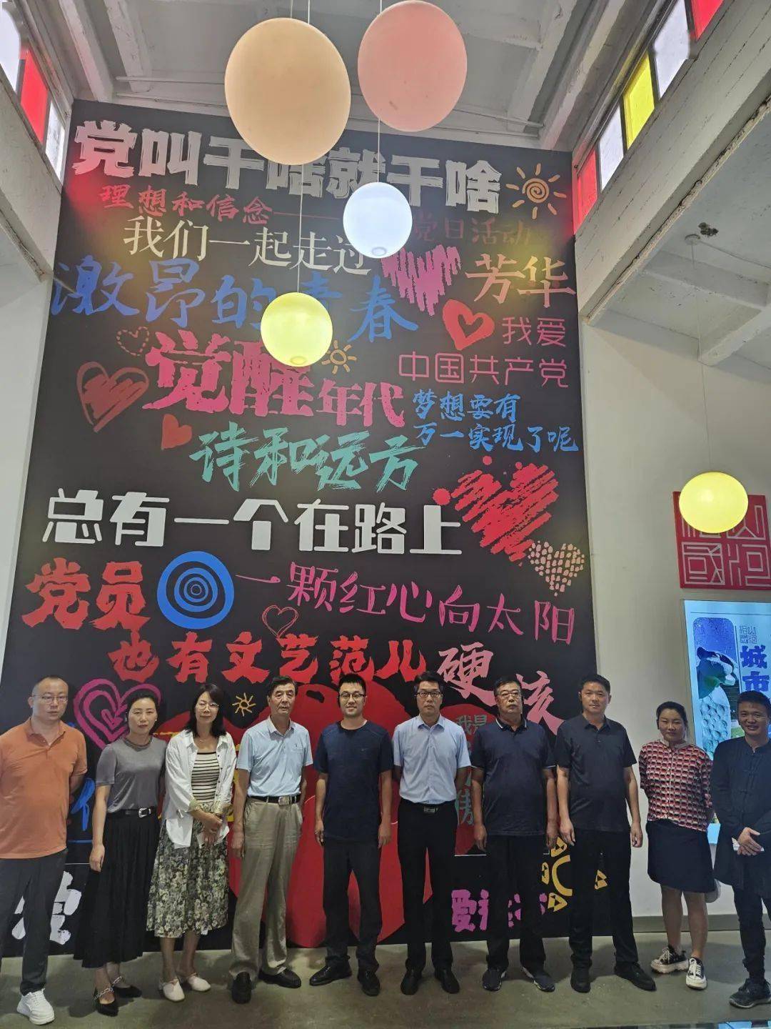 绿林资讯 | 襄城县领导调研绿之林和郑州记忆油化厂创意园区