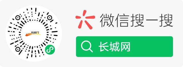 董事长被曝失联！公司客服：属实，公司运作都停止了