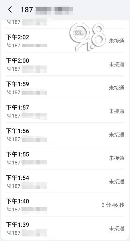 杭州男子取钱借朋友做手术，却被民警紧急叫停！