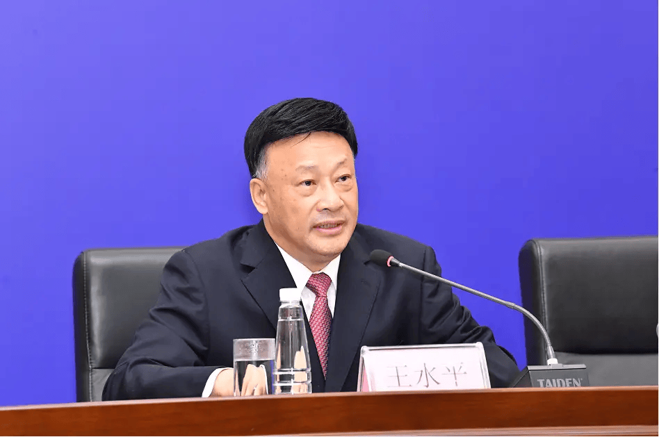 当过省政府副秘书长、厅长、市长、省卫健委主任，王水平主动交代问题