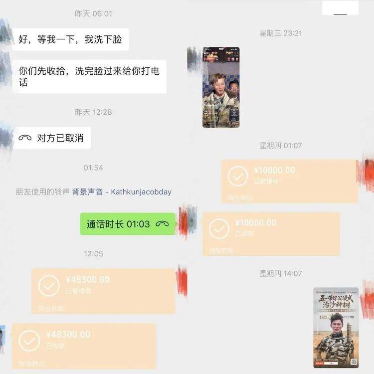 团队爆料00后异瞳“治沙少年”摆拍作秀！当事人回应质疑