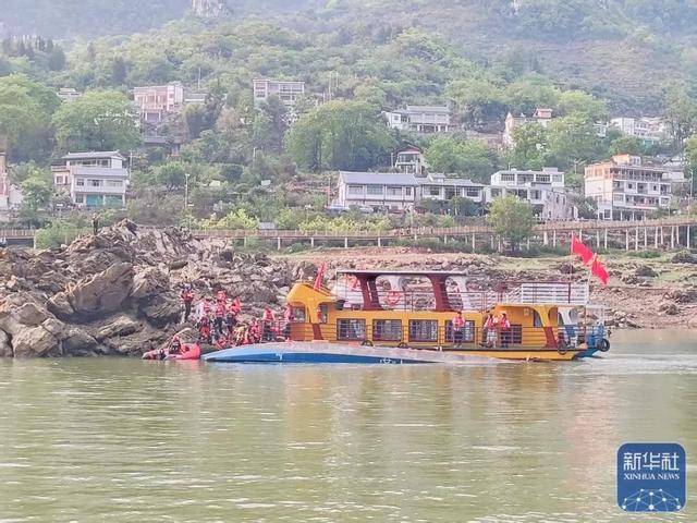 贵州省委书记、省长等省领导，已赶赴事故现场指挥救援