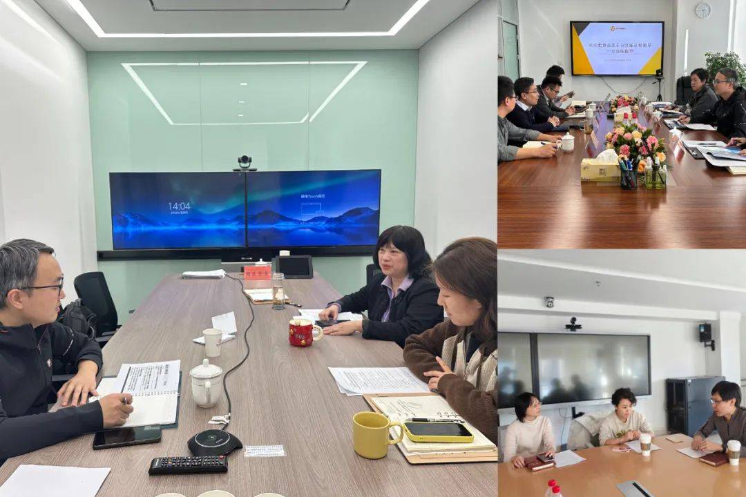 北京市统计局机关各党支部扎实开展深入贯彻中央八项规定精神学习教育之三