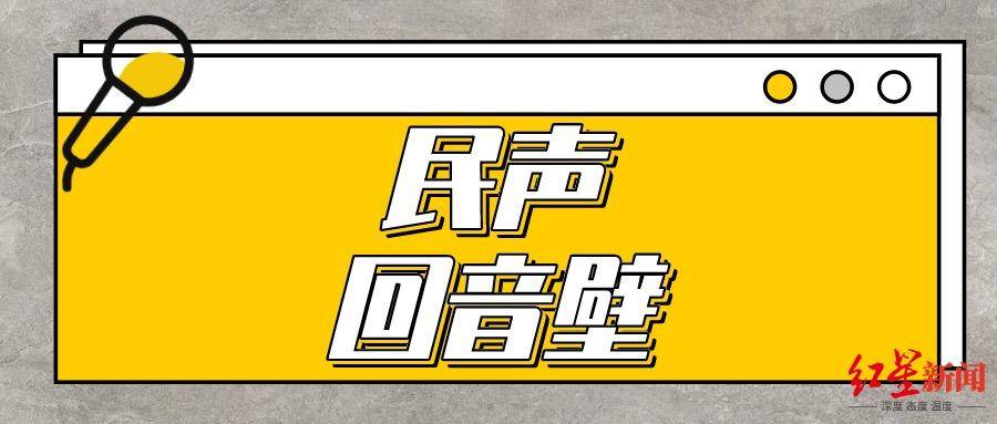 成都西站有网约车候车点吗？成都东站接送站处能增加座椅吗？回复来了