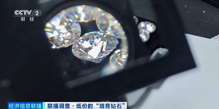 太离谱！标价上千元，进货仅0.5元